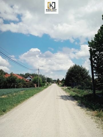 Działka budowlana Kolonia Janów. Zdjęcie 2