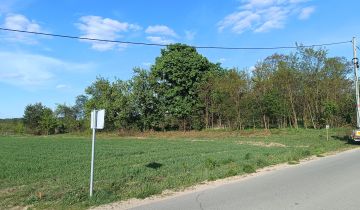 Działka budowlana Leontyna, ul. Wesoła