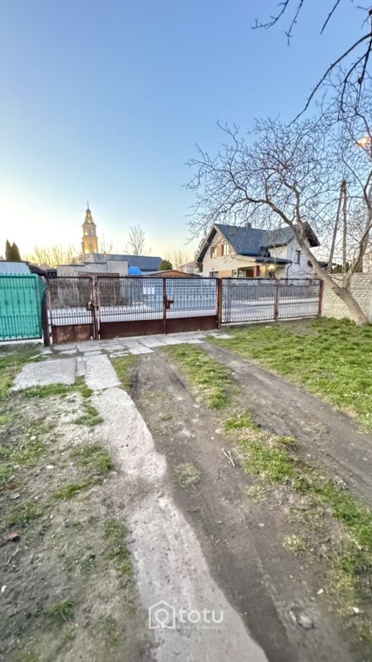 Działka inwestycyjna Radom, ul. Juliusza Słowackiego. Zdjęcie 6