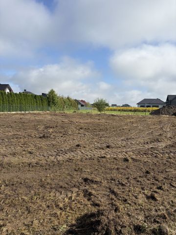 Działka budowlana Strzelce Krajeńskie. Zdjęcie 1