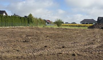 Działka budowlana Strzelce Krajeńskie