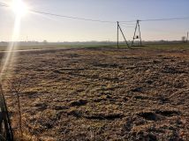 Działka rolno-budowlana Szerokopas. Zdjęcie 1