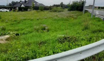 Działka budowlana Chełmiec Gaj Chełmecki, ul. Łączna