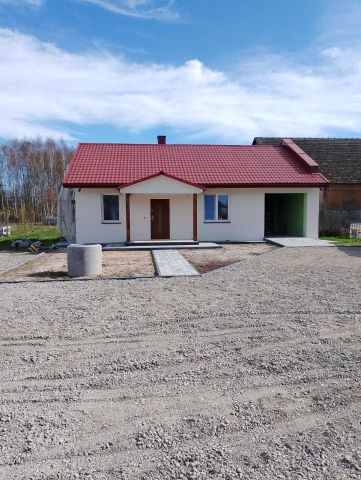 dom wolnostojący Ostrowy Tuszowskie. Zdjęcie 1