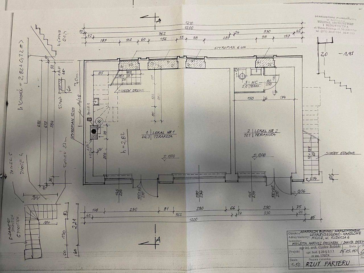 Lokal Milicz. Zdjęcie 6