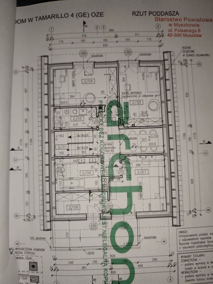 dom wolnostojący Rzeniszów. Zdjęcie 3