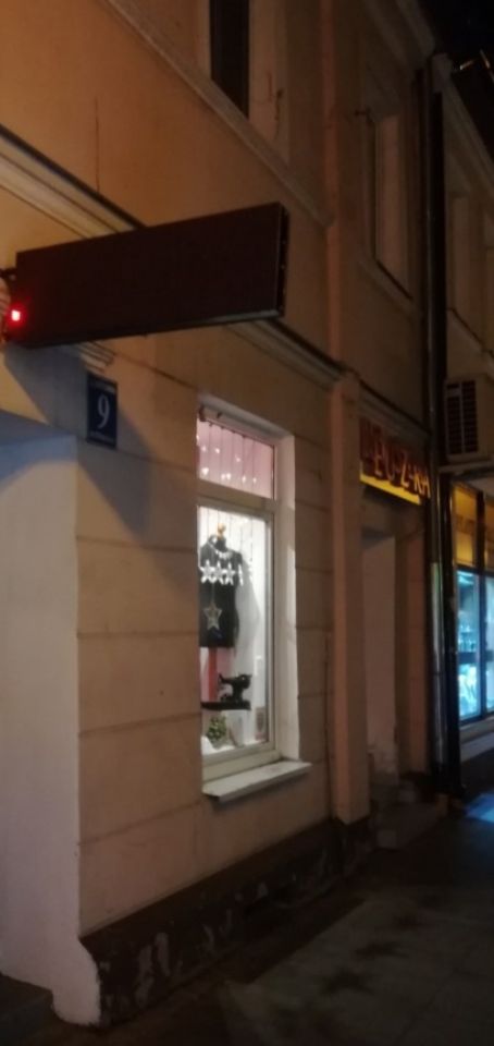 Lokal Pułtusk Popławy, ul. Świętojańska. Zdjęcie 2