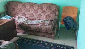 Działka rod Gierałtowice