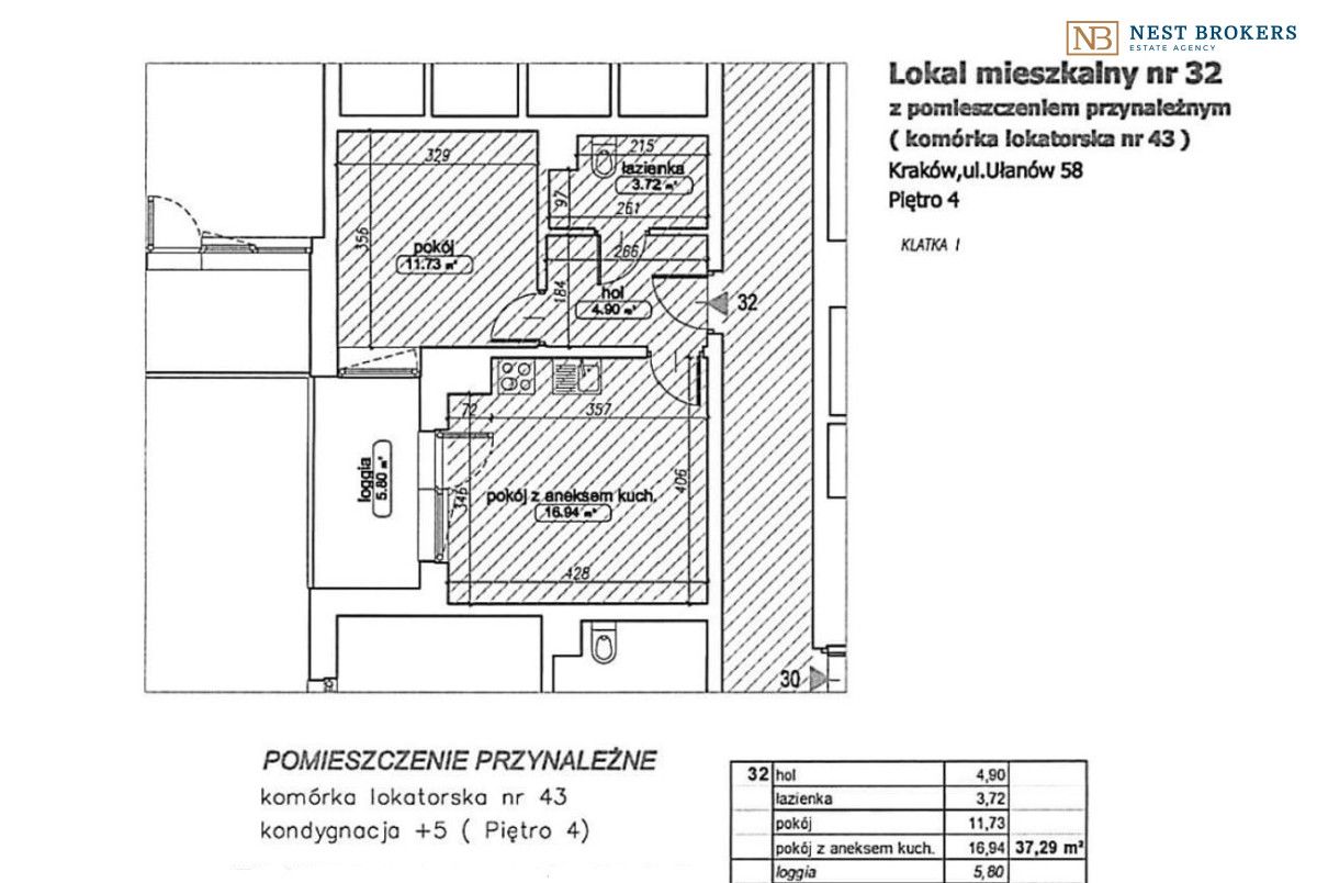 Mieszkanie 2-pokojowe Kraków Prądnik Czerwony, ul. Ułanów. Zdjęcie 12