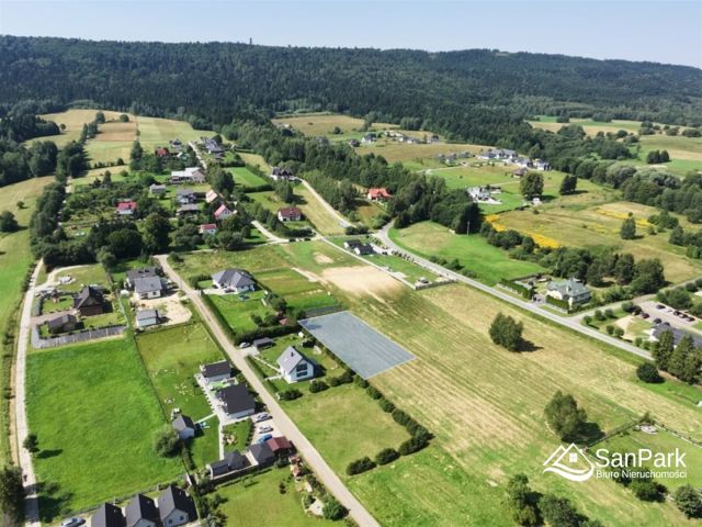 Działka budowlana Równia. Zdjęcie 1