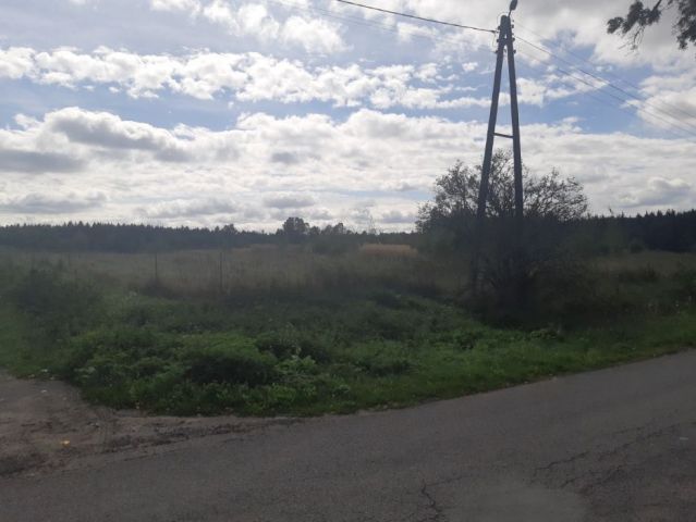 Działka budowlana Muchów. Zdjęcie 1