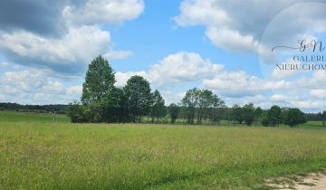 Działka budowlana Morąg