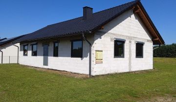 dom wolnostojący, 4 pokoje Pogorzeliska, ul. Kasztanowa