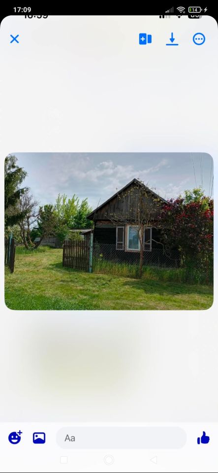 Działka rekreacyjna Józefów, Józefów 7. Zdjęcie 3
