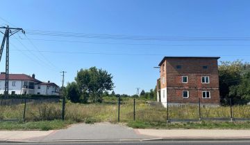 Działka inwestycyjna Rawa Mazowiecka, ul. Mszczonowska