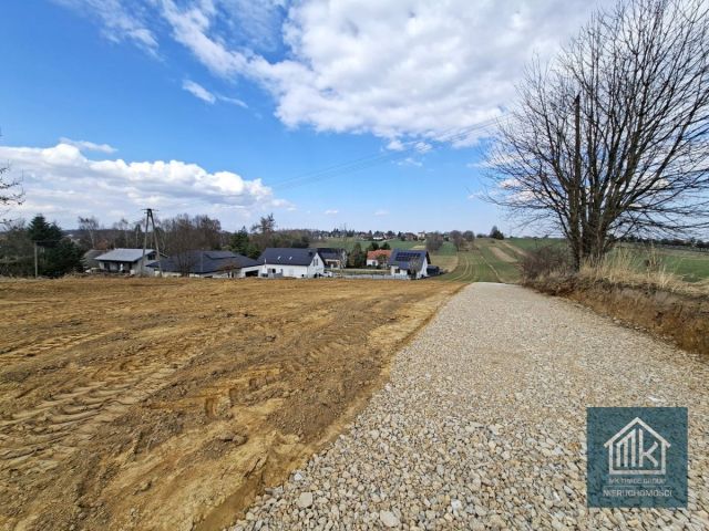 Działka budowlana Szarów. Zdjęcie 3
