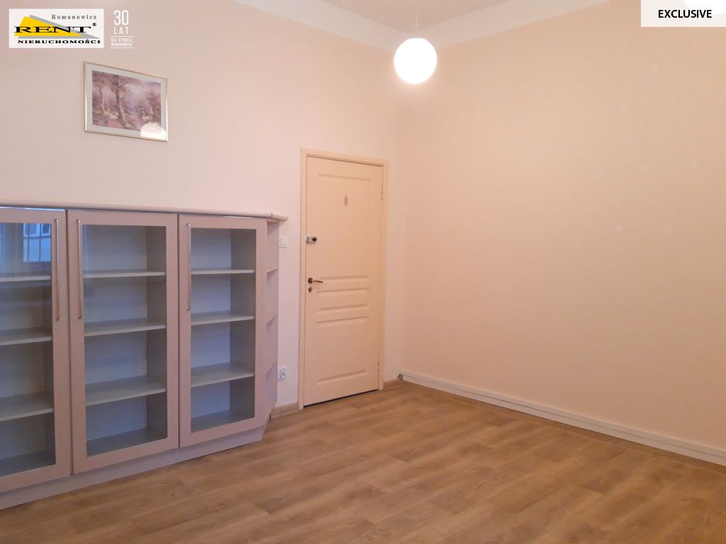 Biuro Szczecin. Zdjęcie 1