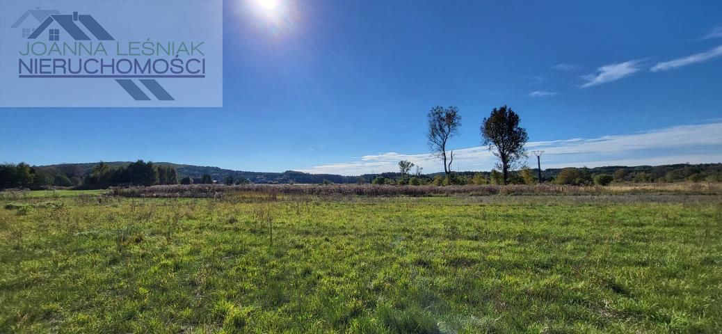 Działka budowlana Ryczówek, ul. Wodąca. Zdjęcie 2