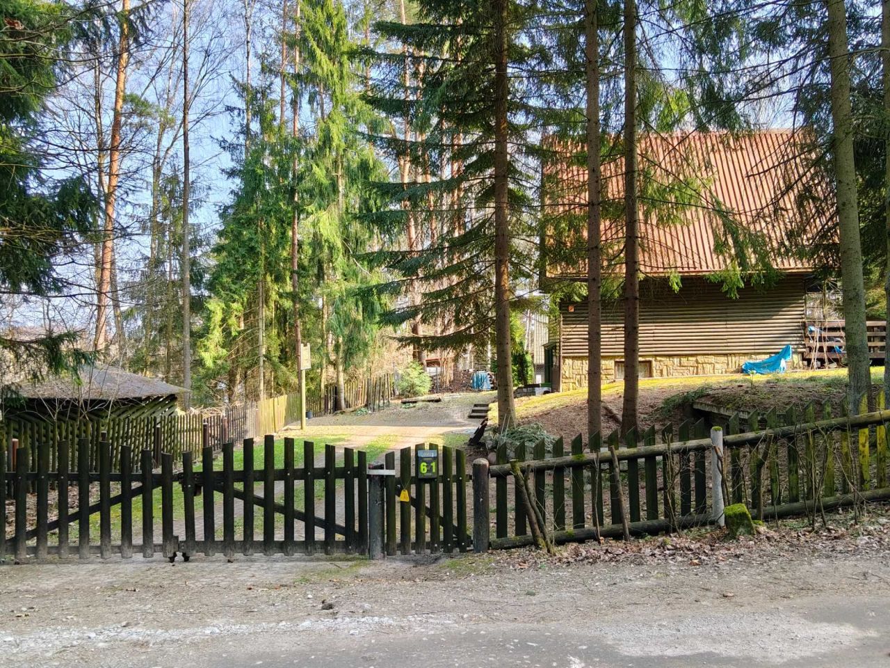 dom wolnostojący Bogdany. Zdjęcie 6