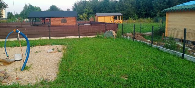 Działka rod Siemianowice Śląskie Bytków, ul. Marcina Watoły. Zdjęcie 1
