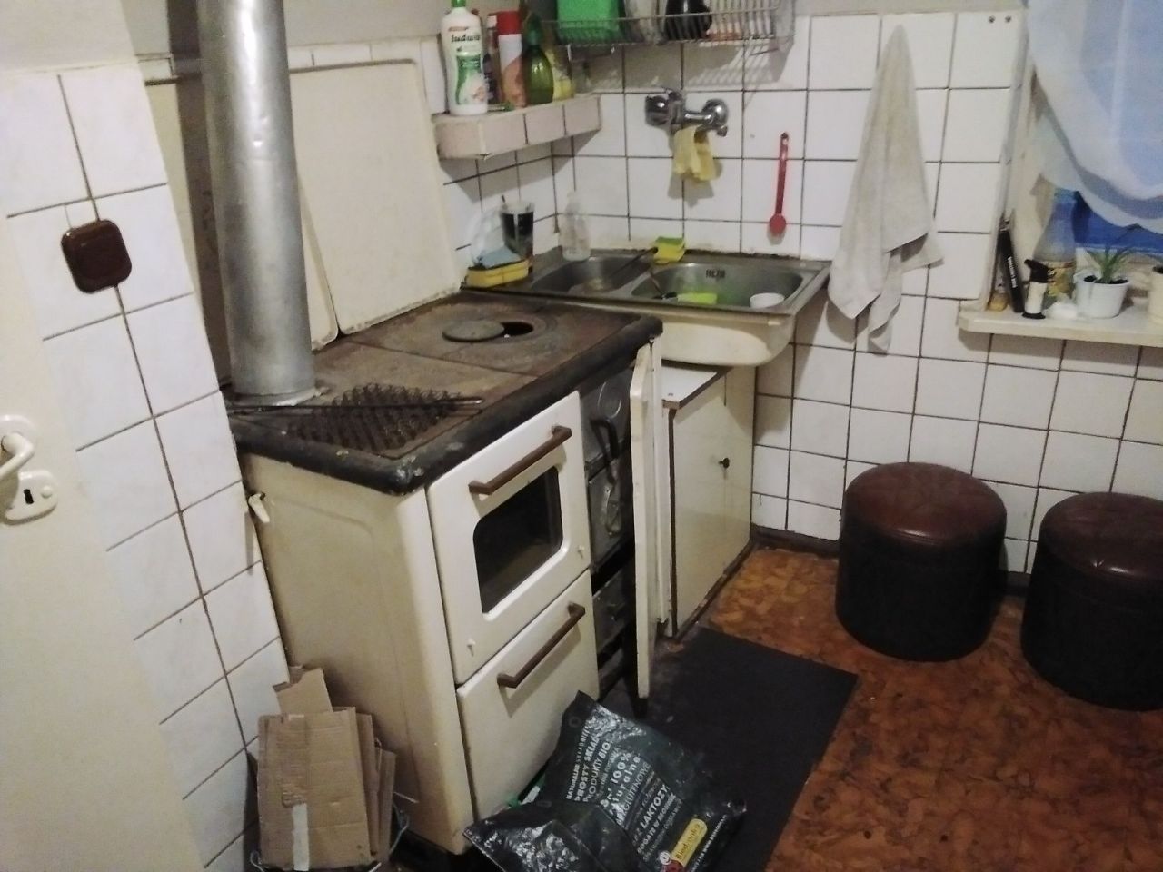 Mieszkanie 2-pokojowe Łobez, ul. Józefa Ignacego Kraszewskiego. Zdjęcie 8