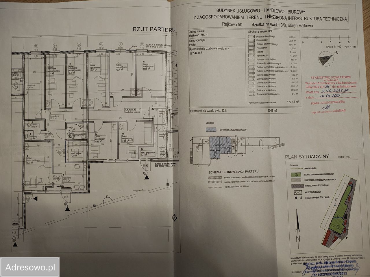 Lokal Rajkowo. Zdjęcie 4