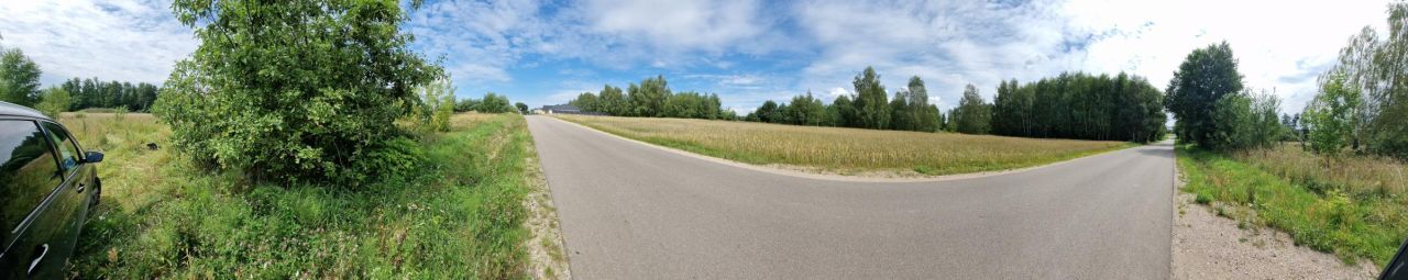 Działka rolna Nasielsk. Zdjęcie 4