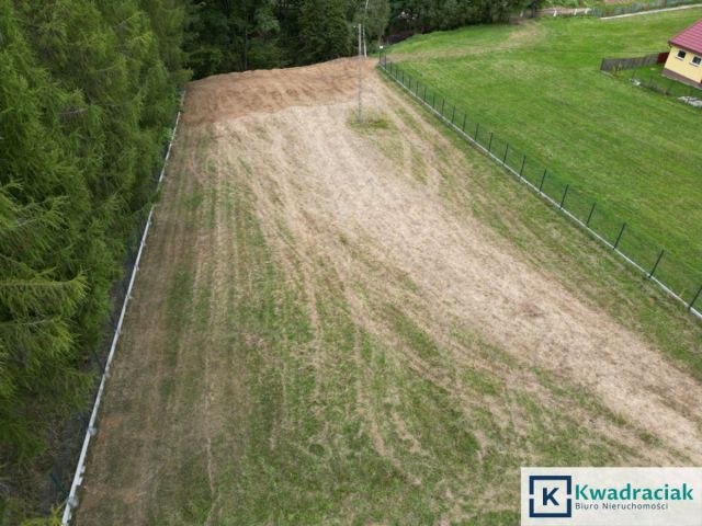 Działka budowlana Rzeszów, ul. Boczna. Zdjęcie 13