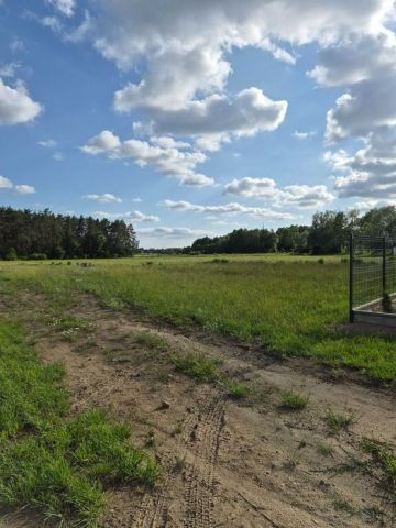 Działka budowlana Niechodzin, ul. Główna. Zdjęcie 1