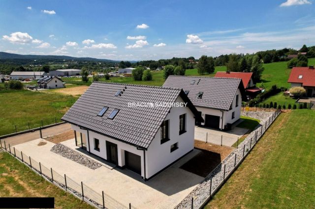 dom wolnostojący, 5 pokoi Głogoczów. Zdjęcie 1