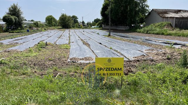 Działka budowlana Nasutów. Zdjęcie 1