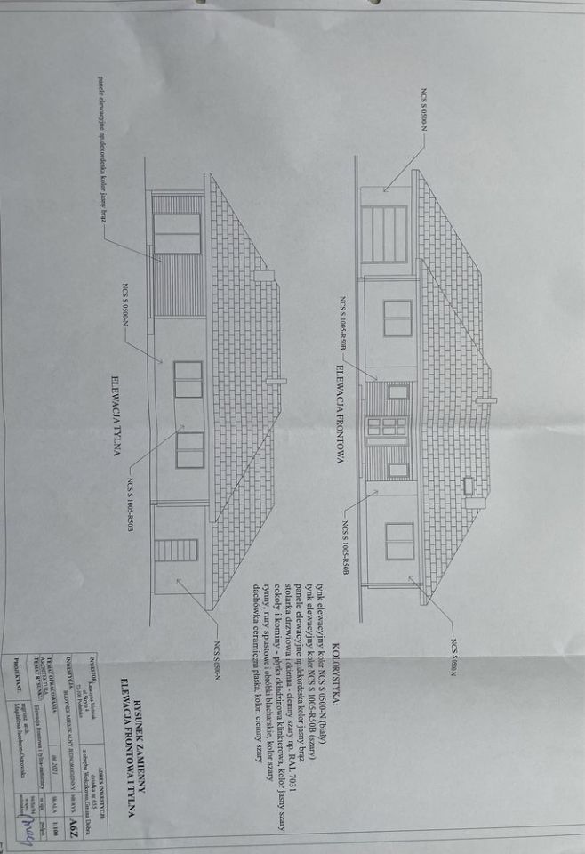 Działka budowlana Wołczkowo, ul. Łanowa. Zdjęcie 4