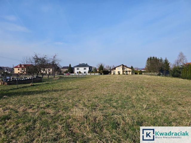 Działka budowlana Milcza. Zdjęcie 3