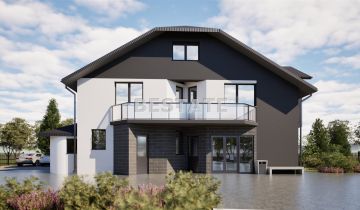 Biuro Tarnów, ul. Czerwona