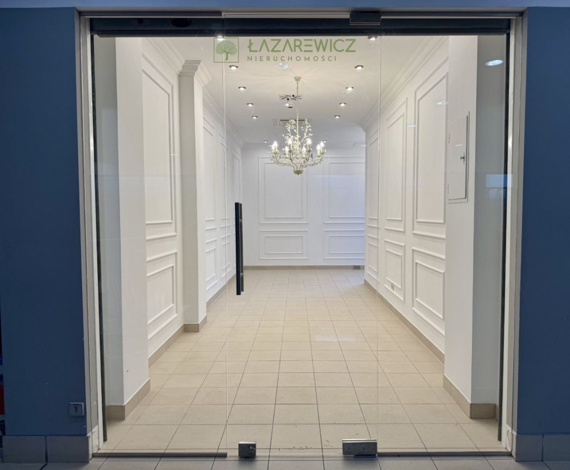 Nieruchomość komercyjna Otwock, ul. Górna. Zdjęcie 1