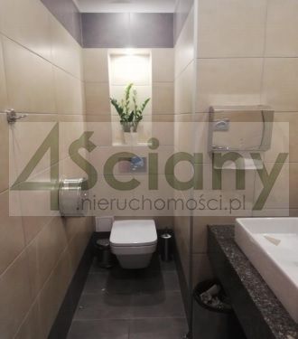 Biuro Warszawa Śródmieście. Zdjęcie 6