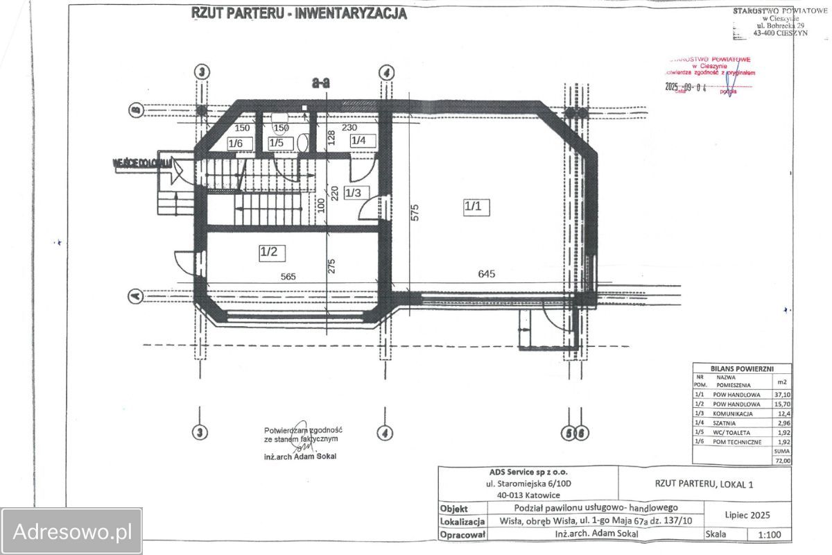Lokal Wisła, ul. 1 Maja. Zdjęcie 4