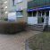 Lokal Tychy Centrum. Zdjęcie 6