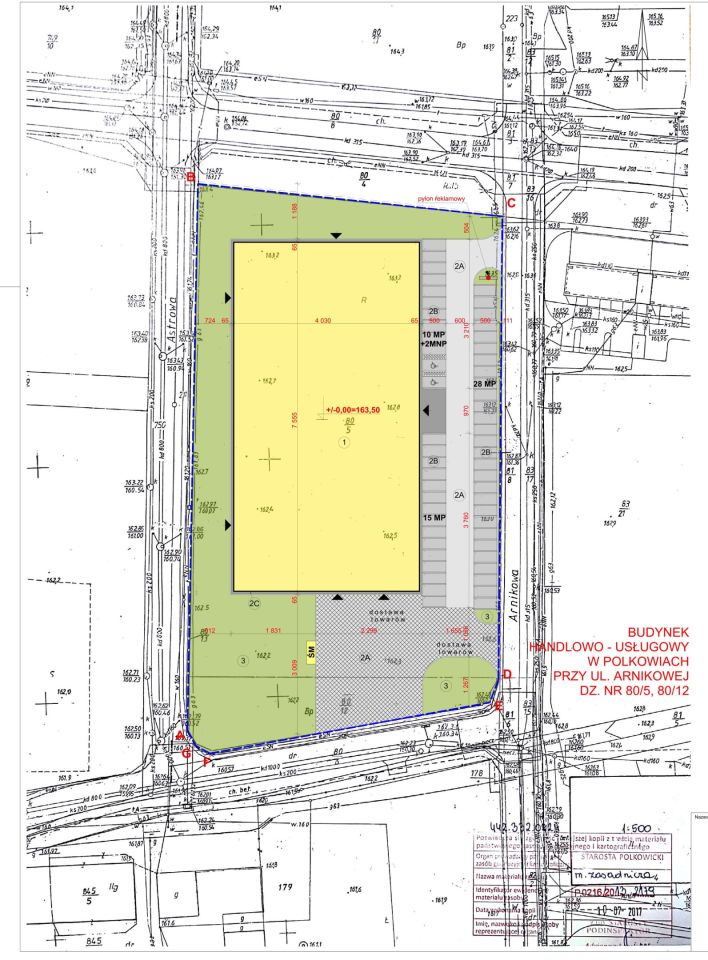 Działka inwestycyjna Polkowice, ul. Żarska. Zdjęcie 4