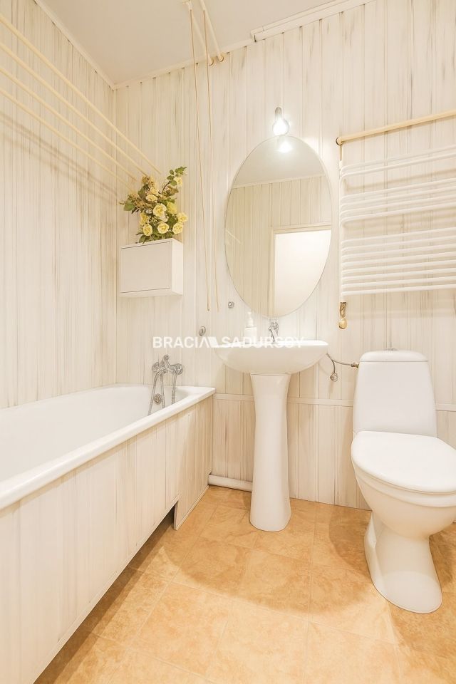 Mieszkanie 3-pokojowe Kraków Podgórze Duchackie, ul. Gołaśka. Zdjęcie 3