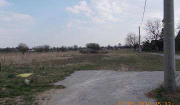 Działka budowlana Kraków Nowa Huta, ul. Ostrów
