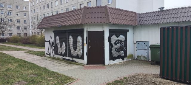 Lokal Łódź Janów, ul. Jana Skrzetuskiego. Zdjęcie 1