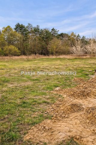 Działka budowlana Słupno. Zdjęcie 2