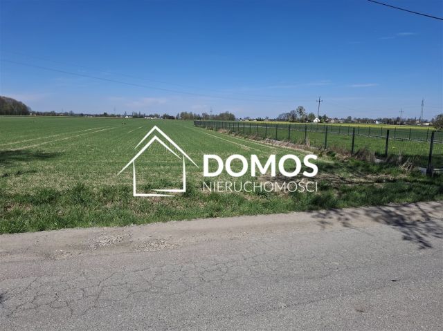 Działka budowlana Ćwiklice, ul. Spokojna. Zdjęcie 1