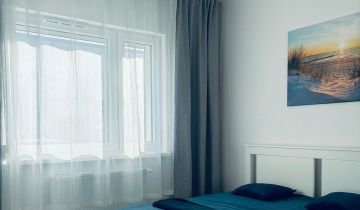 Mieszkanie 2-pokojowe Plewiska