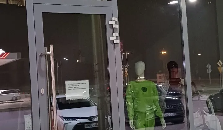 Lokal Lublin, ul. Krężnicka