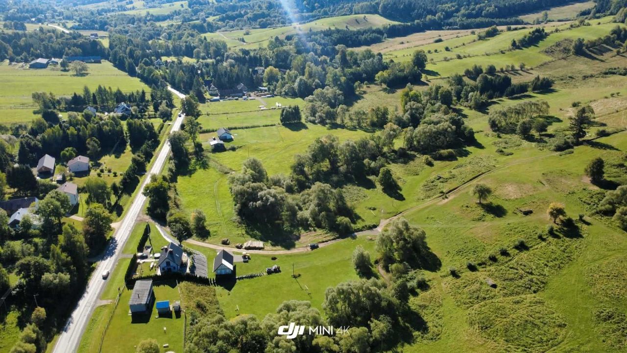 Działka budowlana Zadwórze. Zdjęcie 3