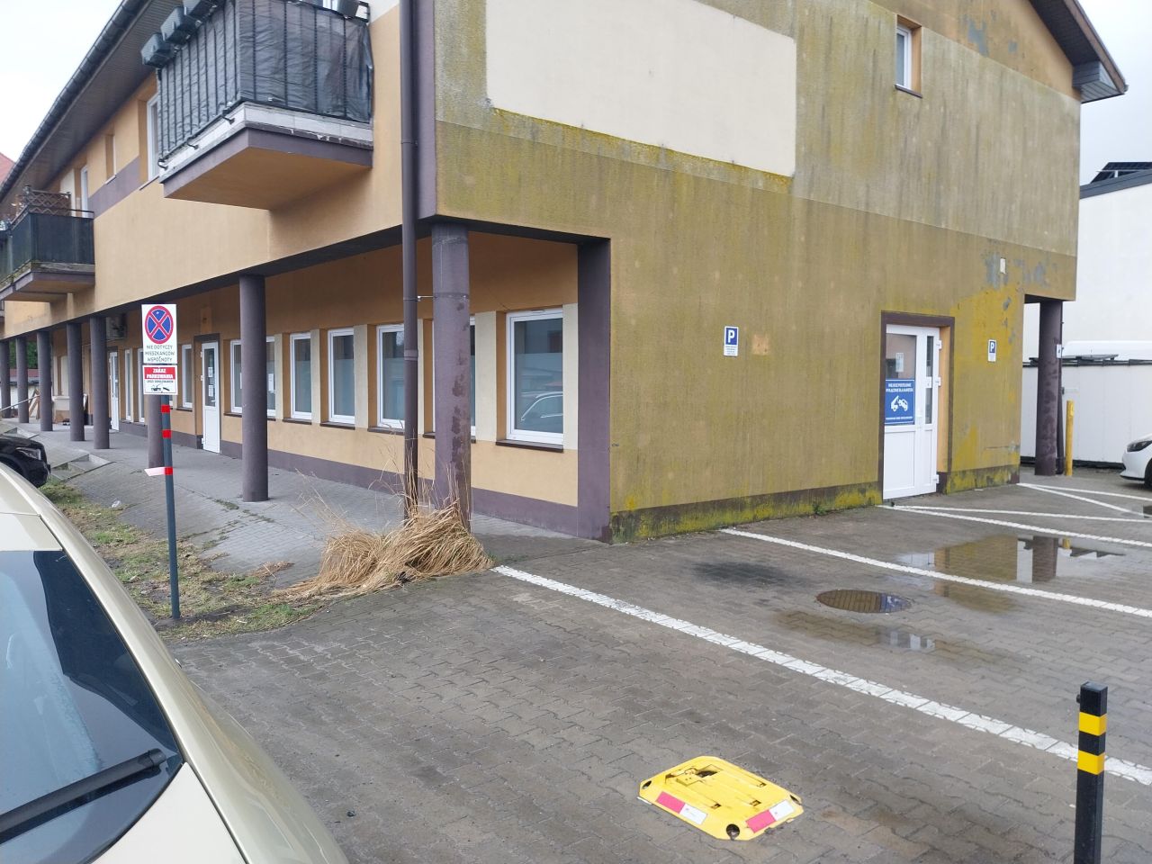 Lokal Maszewo, Szkolna. Zdjęcie 8