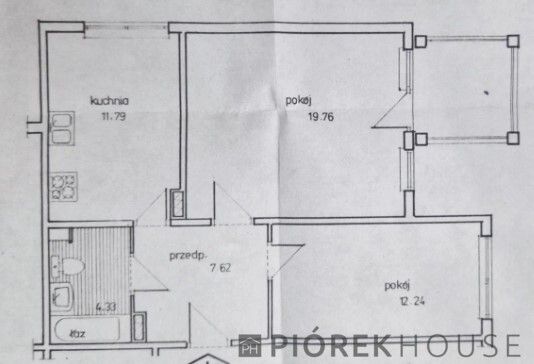 Mieszkanie 2-pokojowe Warszawa Ursynów, ul. Wawrzyńca Surowieckiego. Zdjęcie 13