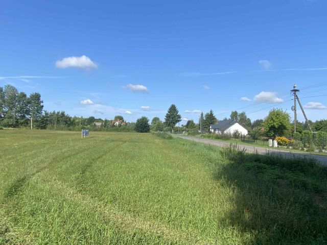 Działka budowlana Łomnica, Łomnica. Zdjęcie 1